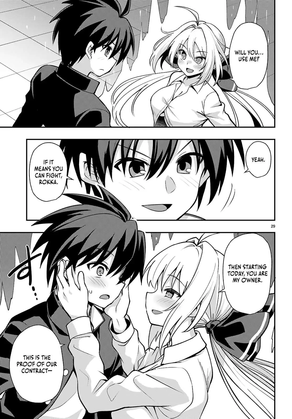 Thrilling Urban Legends: Girls of Modern Anomalies Chapter 3 page 29