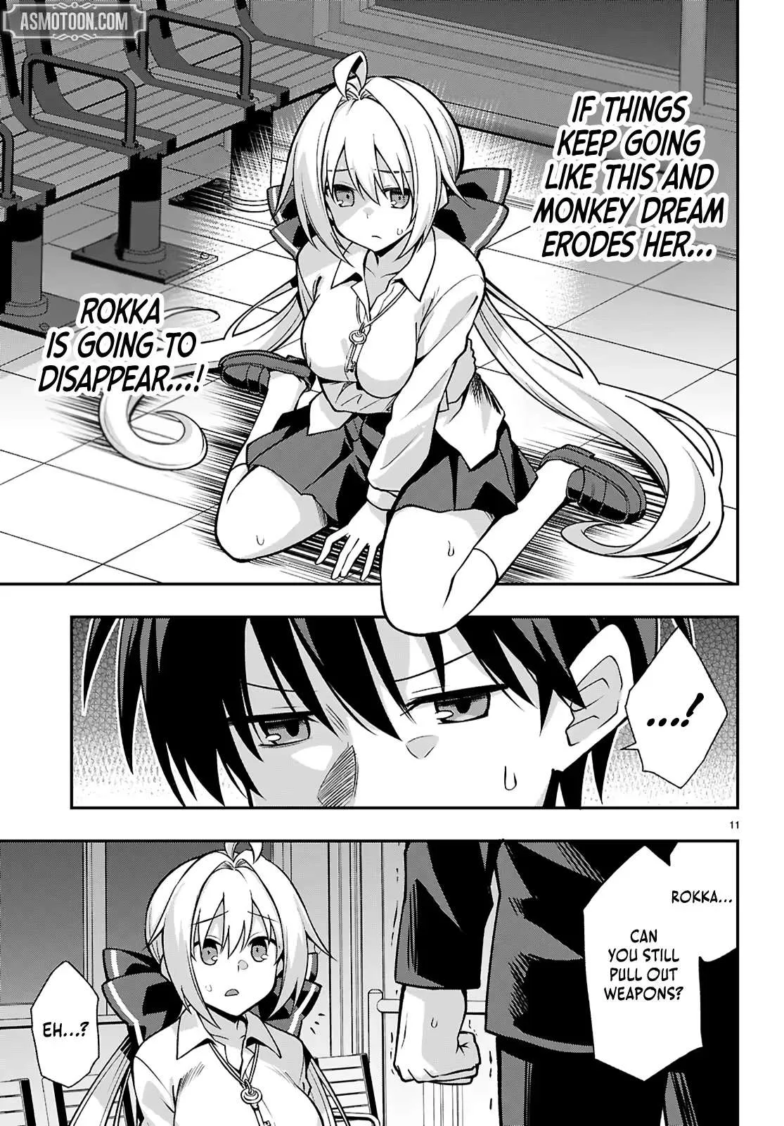 Thrilling Urban Legends: Girls of Modern Anomalies Chapter 3 page 12