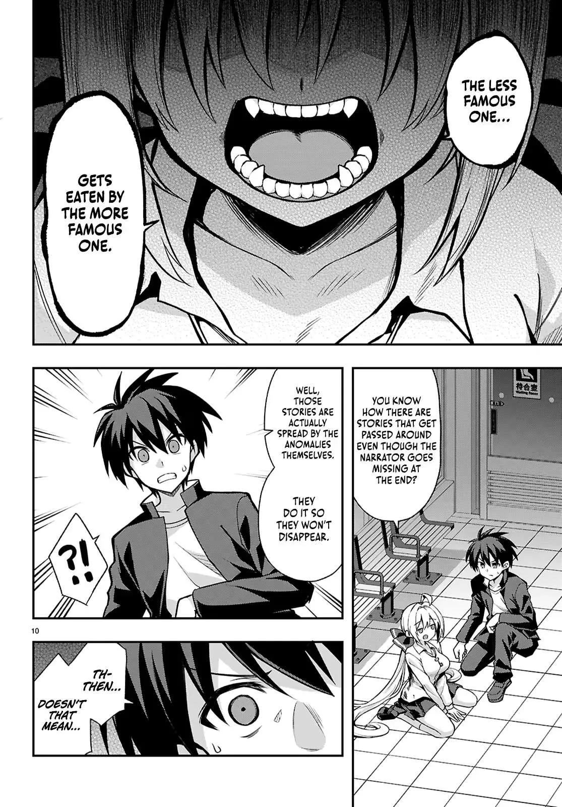 Thrilling Urban Legends: Girls of Modern Anomalies Chapter 3 page 11