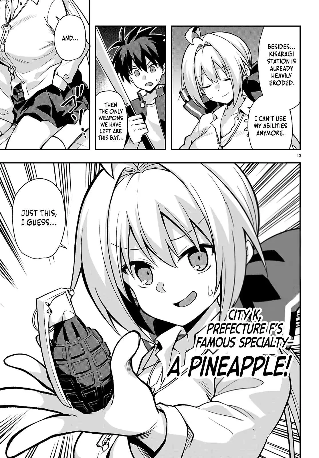 Thrilling Urban Legends: Girls of Modern Anomalies Chapter 3 page 14