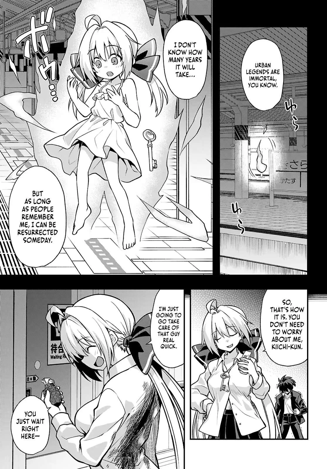Thrilling Urban Legends: Girls of Modern Anomalies Chapter 3 page 20