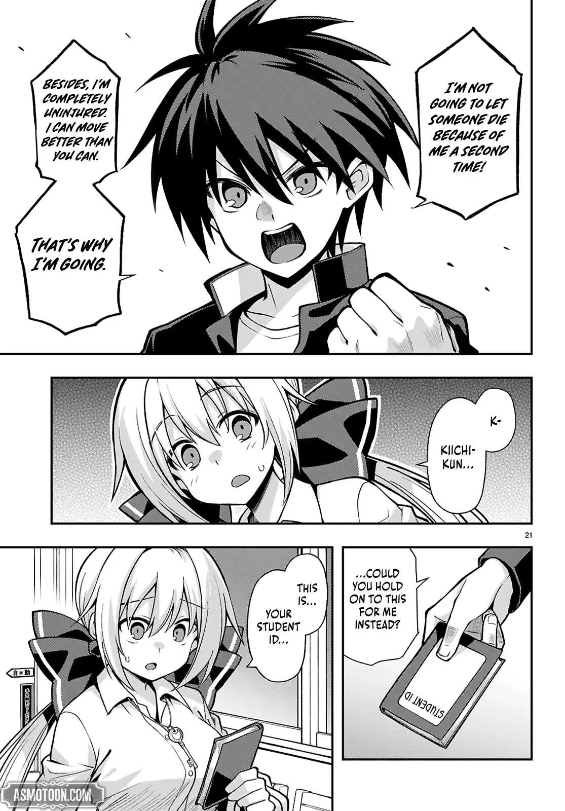Thrilling Urban Legends: Girls of Modern Anomalies Chapter 3 page 22