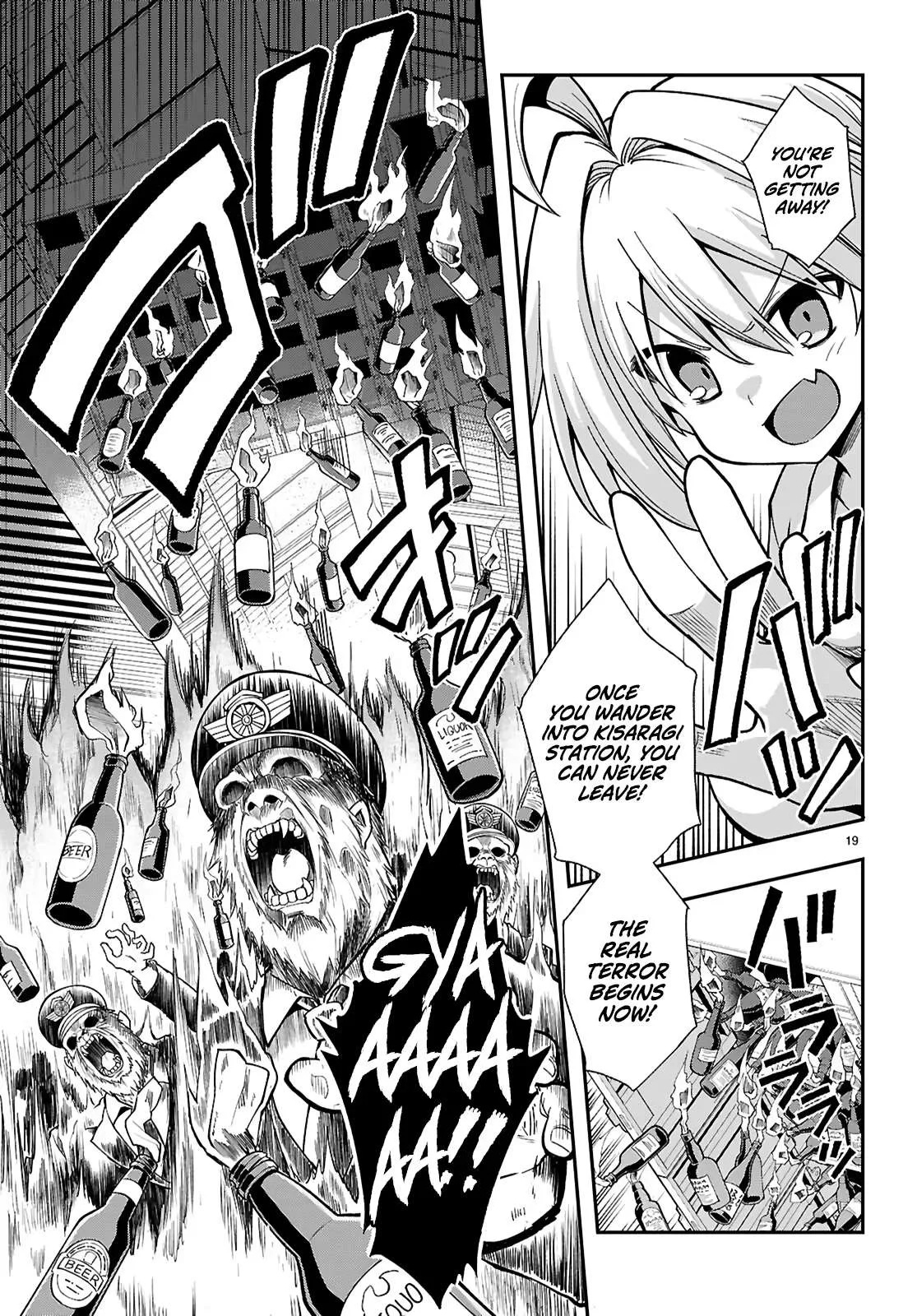Thrilling Urban Legends: Girls of Modern Anomalies Chapter 4 page 19