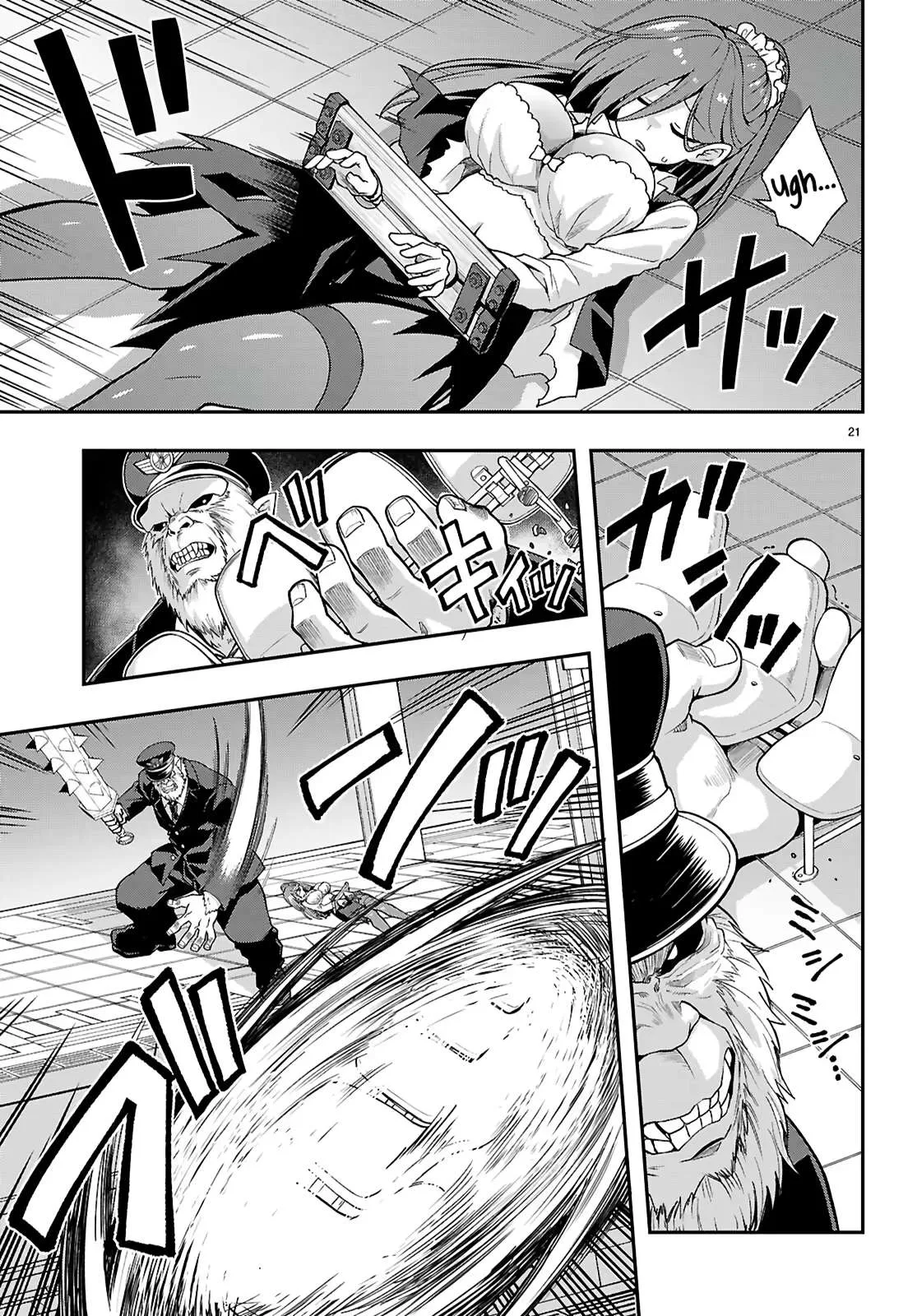Thrilling Urban Legends: Girls of Modern Anomalies Chapter 4 page 21