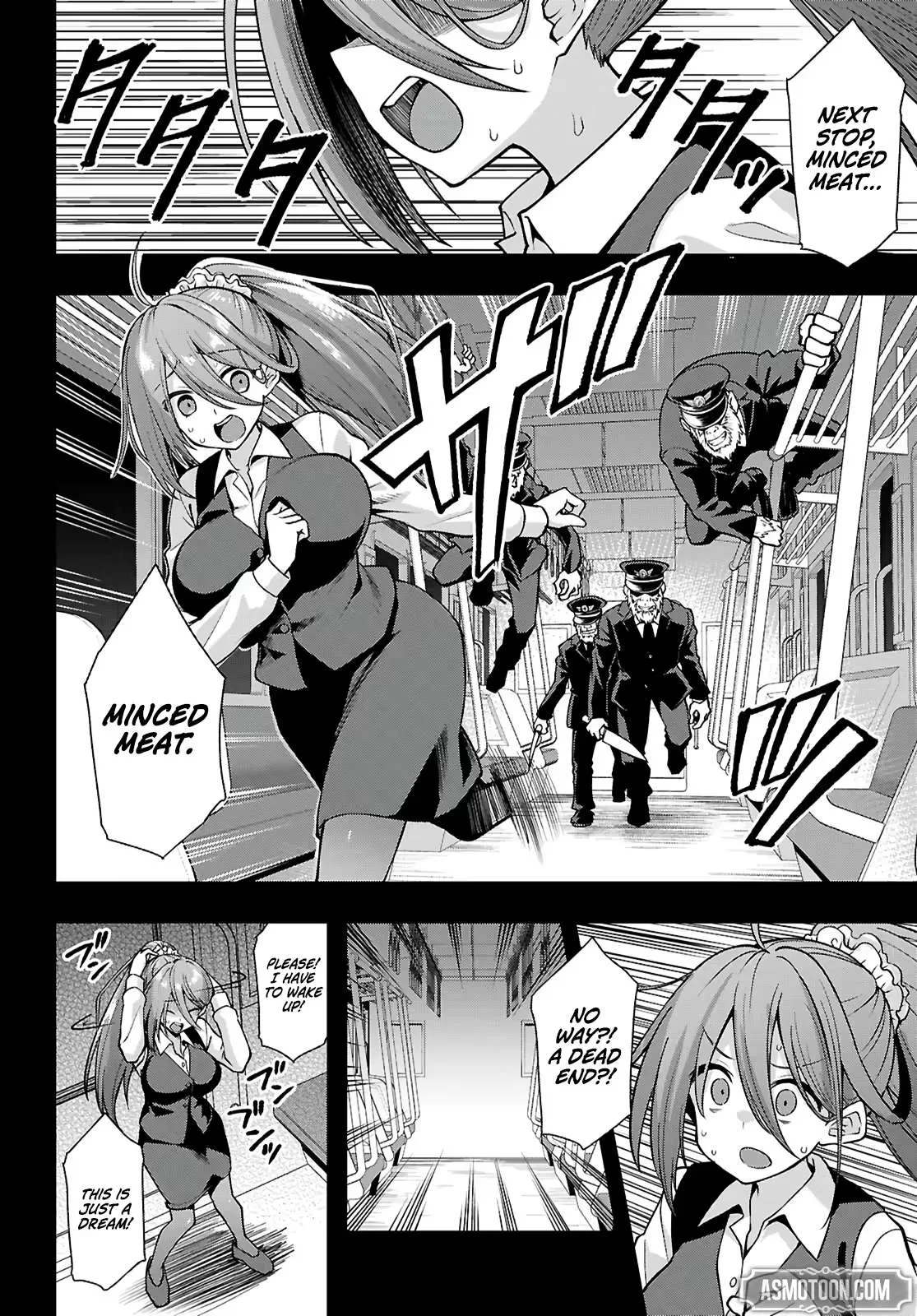 Thrilling Urban Legends: Girls of Modern Anomalies Chapter 4 page 3