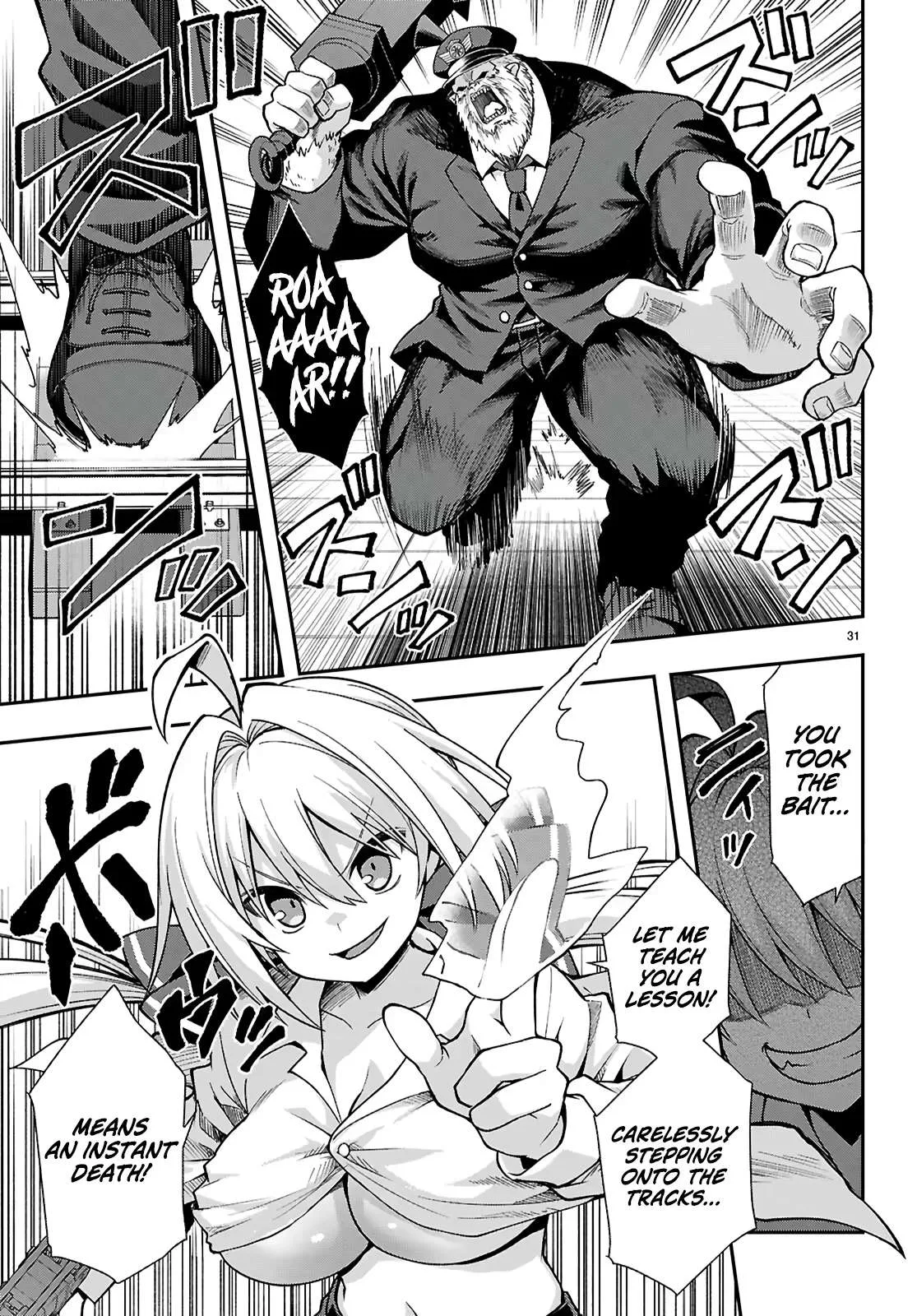 Thrilling Urban Legends: Girls of Modern Anomalies Chapter 4 page 31