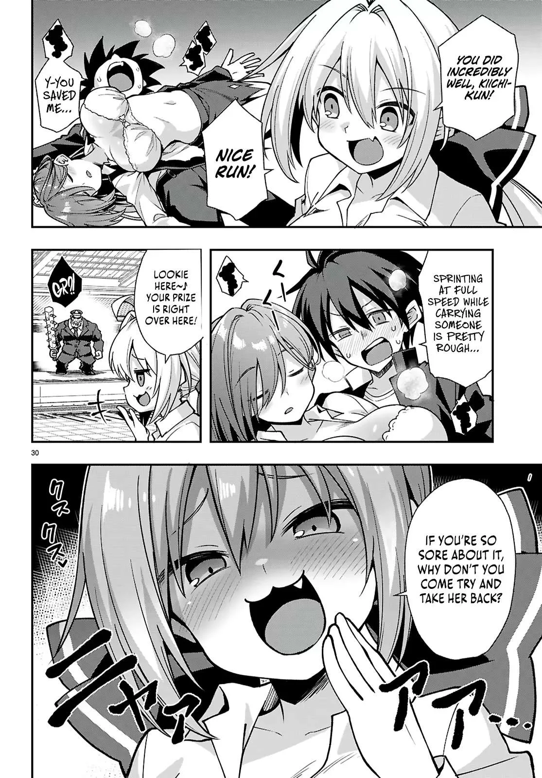 Thrilling Urban Legends: Girls of Modern Anomalies Chapter 4 page 30