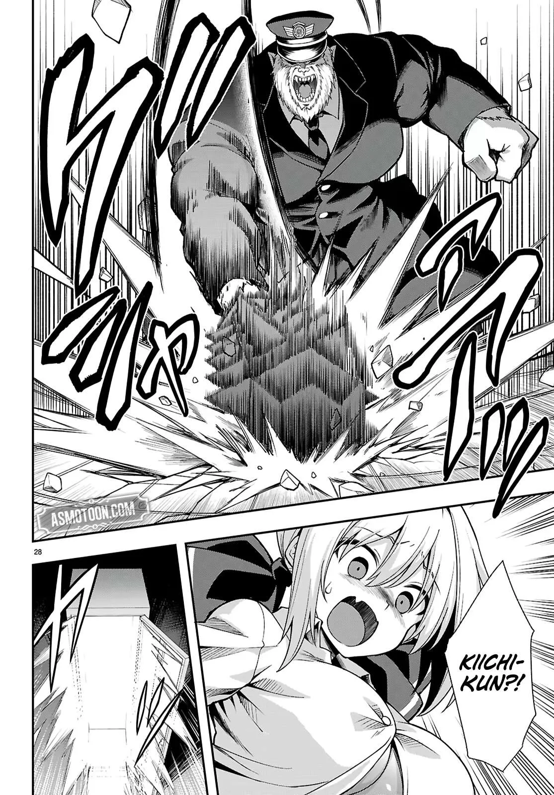 Thrilling Urban Legends: Girls of Modern Anomalies Chapter 4 page 28