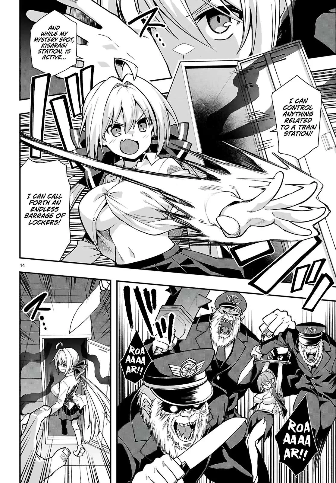 Thrilling Urban Legends: Girls of Modern Anomalies Chapter 4 page 14