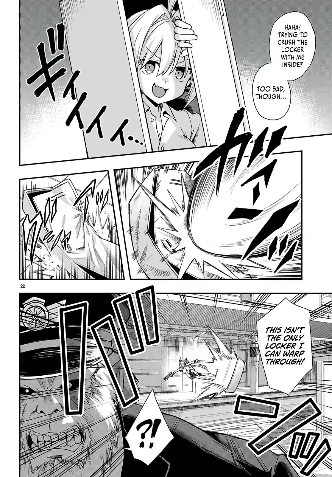 Thrilling Urban Legends: Girls of Modern Anomalies Chapter 4 page 22
