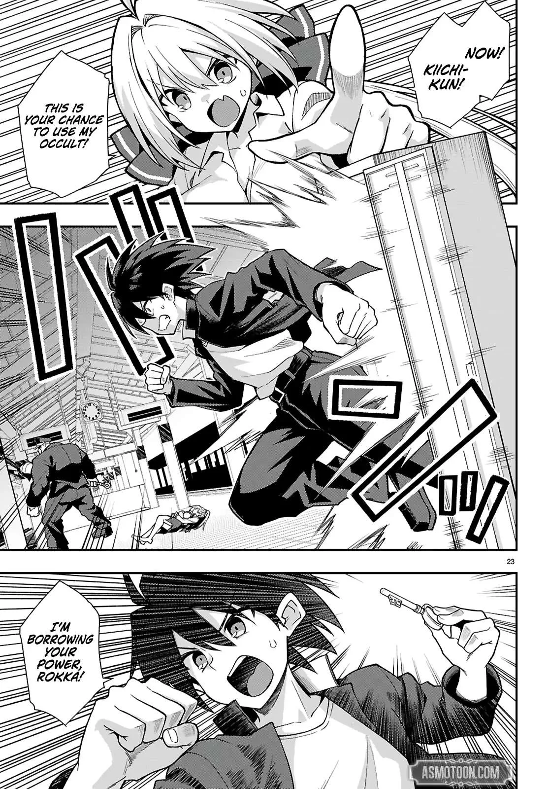 Thrilling Urban Legends: Girls of Modern Anomalies Chapter 4 page 23