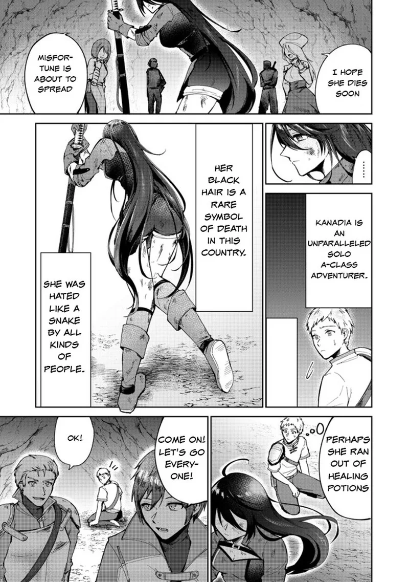 Throwing Potions at 160kmh! I Will Become the Strongest Adventurer by Throwing a Universal Recovery Medicine!? Chapter 1 page 10