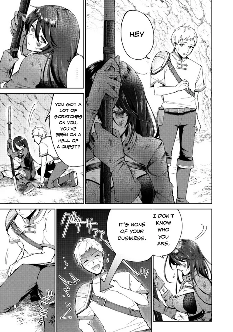 Throwing Potions at 160kmh! I Will Become the Strongest Adventurer by Throwing a Universal Recovery Medicine!? Chapter 1 page 12