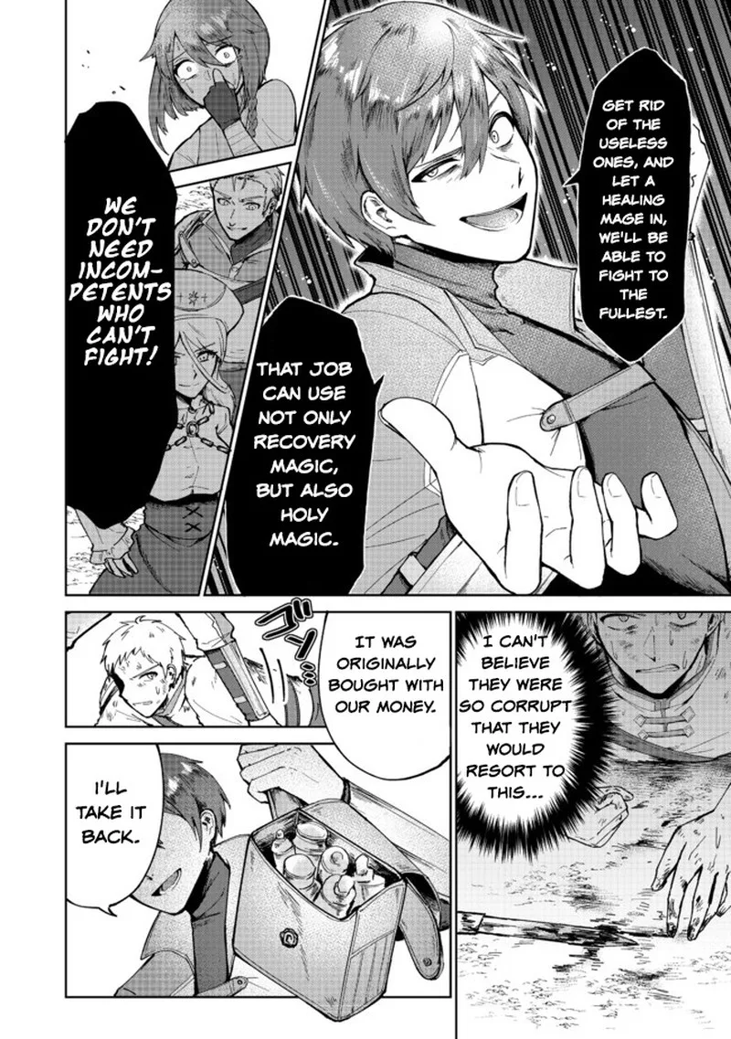 Throwing Potions at 160kmh! I Will Become the Strongest Adventurer by Throwing a Universal Recovery Medicine!? Chapter 1 page 23
