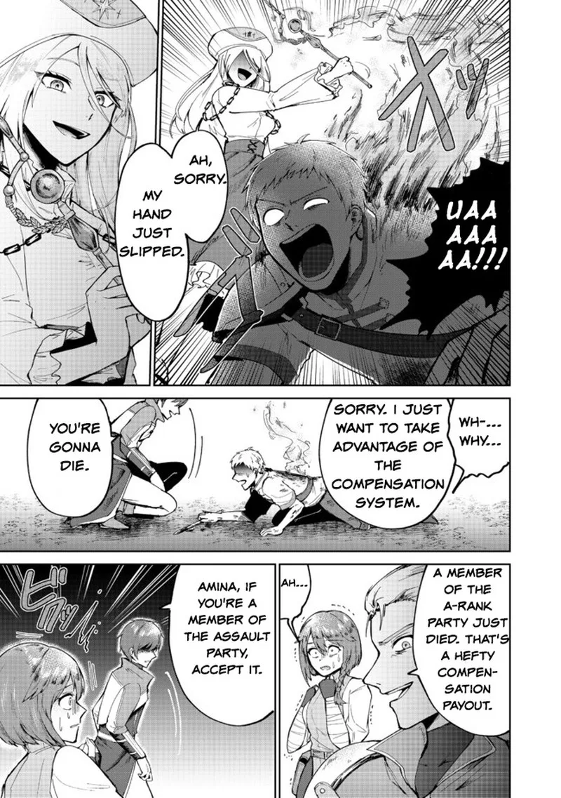 Throwing Potions at 160kmh! I Will Become the Strongest Adventurer by Throwing a Universal Recovery Medicine!? Chapter 1 page 22