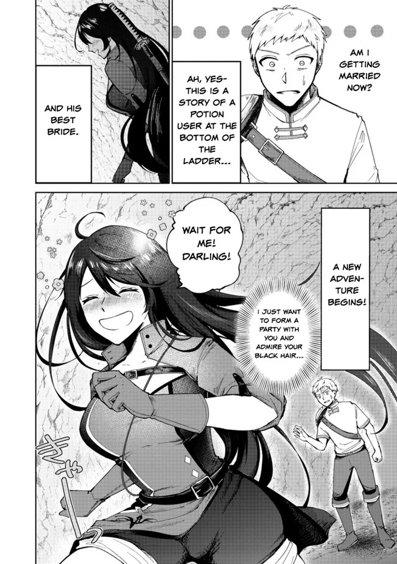 Throwing Potions at 160kmh! I Will Become the Strongest Adventurer by Throwing a Universal Recovery Medicine!? Chapter 1 page 51