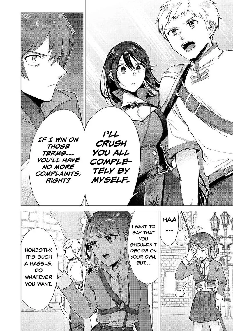 Throwing Potions at 160kmh! I Will Become the Strongest Adventurer by Throwing a Universal Recovery Medicine!? Chapter 10 page 4