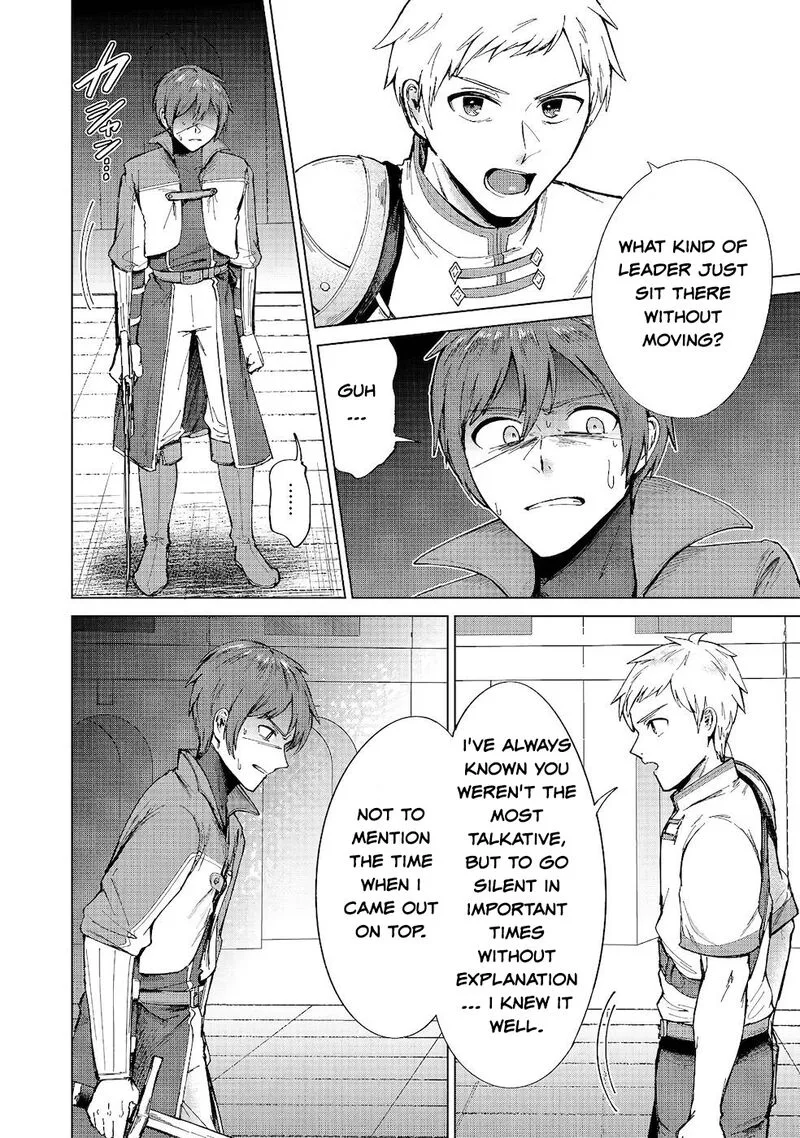 Throwing Potions at 160kmh! I Will Become the Strongest Adventurer by Throwing a Universal Recovery Medicine!? Chapter 10 page 22