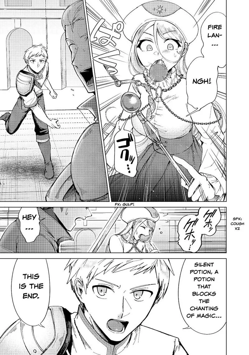 Throwing Potions at 160kmh! I Will Become the Strongest Adventurer by Throwing a Universal Recovery Medicine!? Chapter 10 page 15