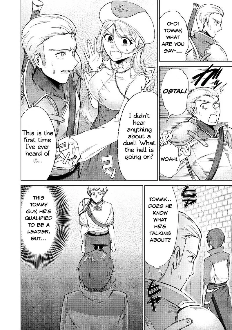 Throwing Potions at 160kmh! I Will Become the Strongest Adventurer by Throwing a Universal Recovery Medicine!? Chapter 10 page 2