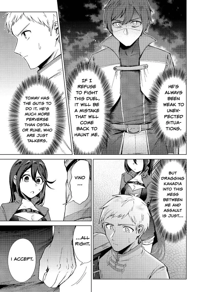 Throwing Potions at 160kmh! I Will Become the Strongest Adventurer by Throwing a Universal Recovery Medicine!? Chapter 10 page 3