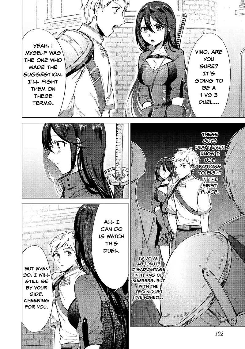 Throwing Potions at 160kmh! I Will Become the Strongest Adventurer by Throwing a Universal Recovery Medicine!? Chapter 10 page 10