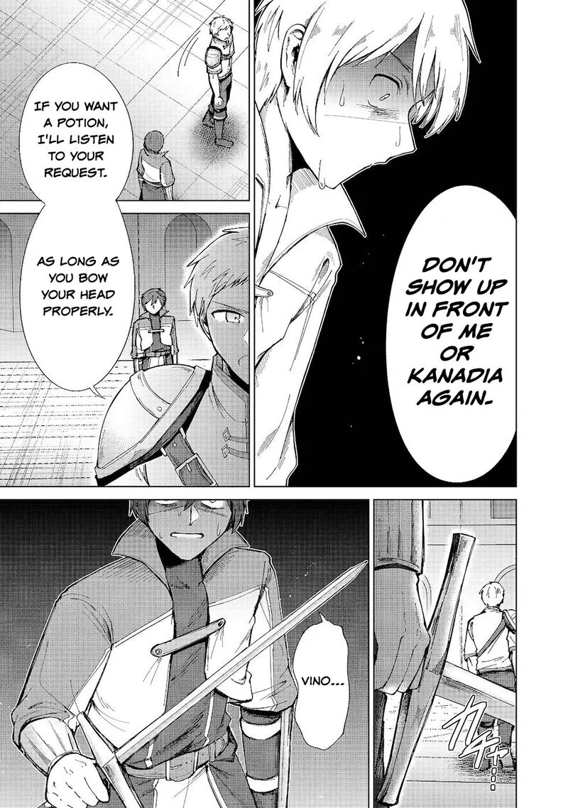 Throwing Potions at 160kmh! I Will Become the Strongest Adventurer by Throwing a Universal Recovery Medicine!? Chapter 10 page 23