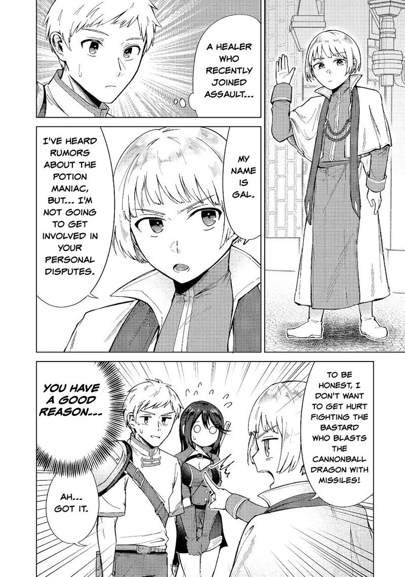 Throwing Potions at 160kmh! I Will Become the Strongest Adventurer by Throwing a Universal Recovery Medicine!? Chapter 10 page 6