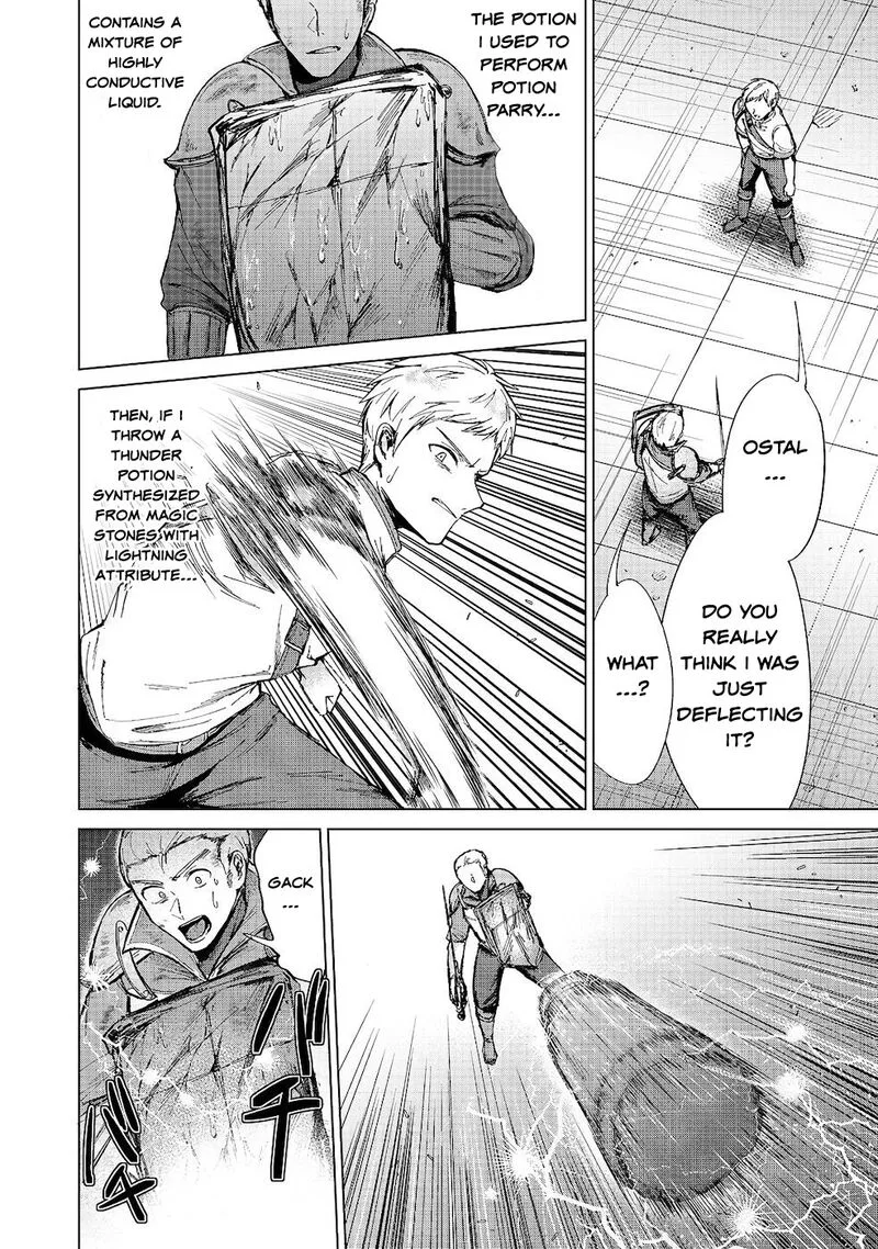 Throwing Potions at 160kmh! I Will Become the Strongest Adventurer by Throwing a Universal Recovery Medicine!? Chapter 10 page 20