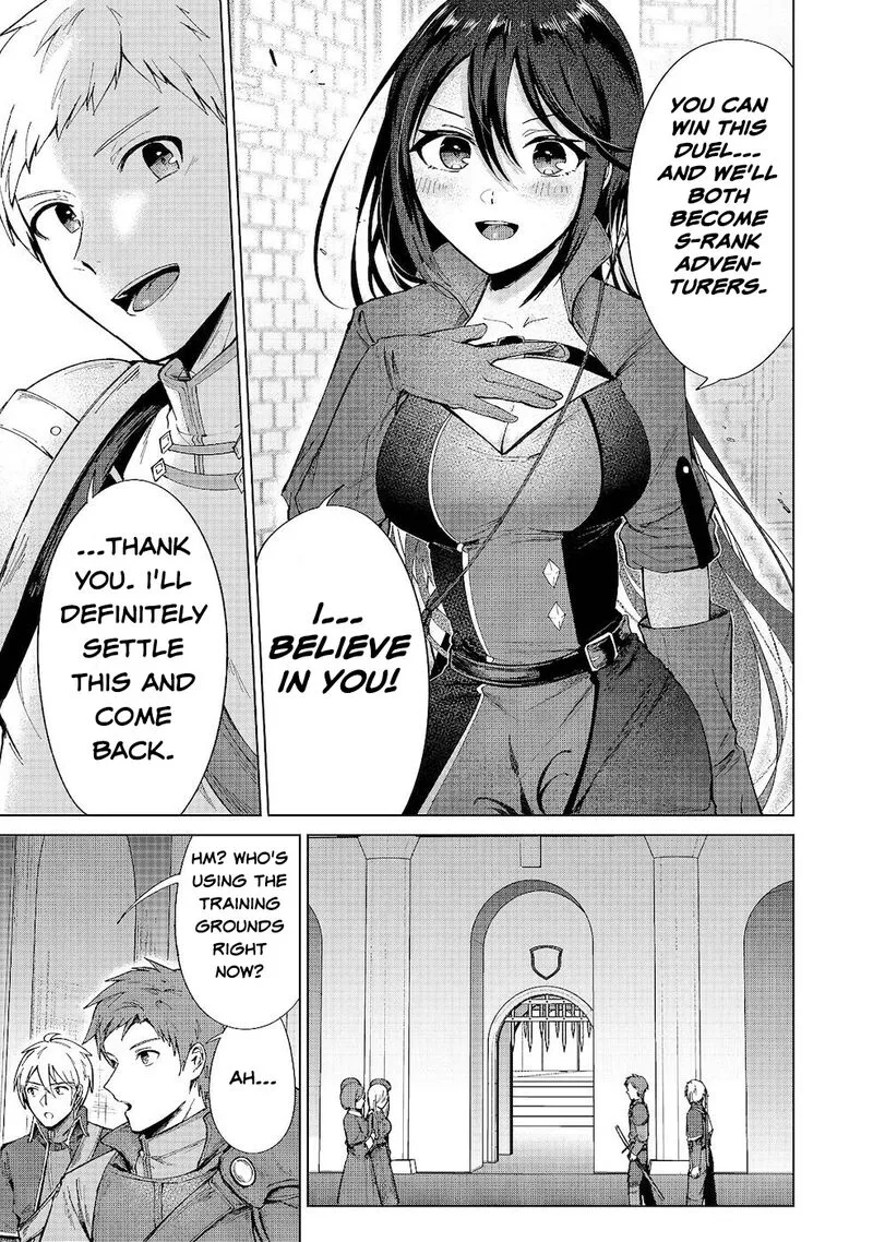 Throwing Potions at 160kmh! I Will Become the Strongest Adventurer by Throwing a Universal Recovery Medicine!? Chapter 10 page 11