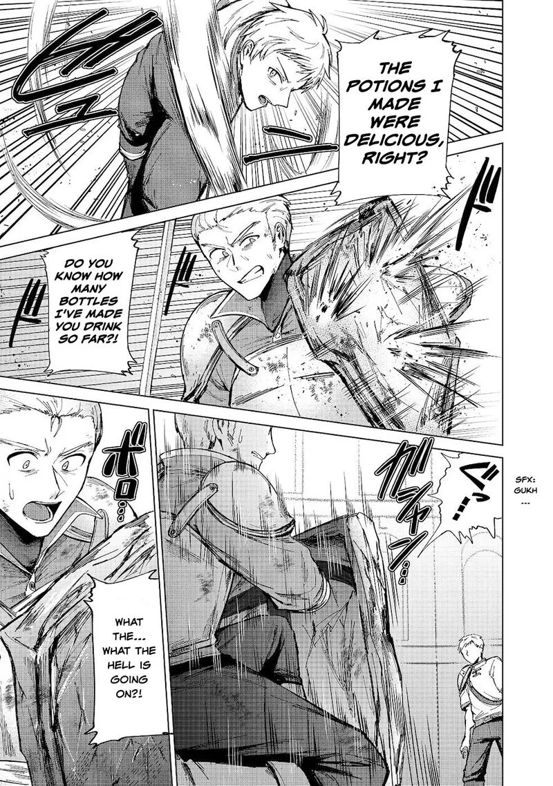 Throwing Potions at 160kmh! I Will Become the Strongest Adventurer by Throwing a Universal Recovery Medicine!? Chapter 10 page 19