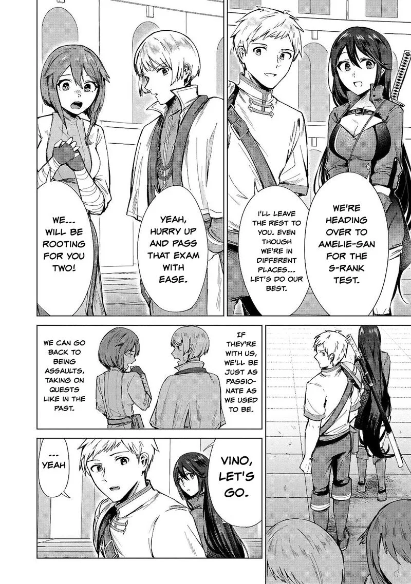 Throwing Potions at 160kmh! I Will Become the Strongest Adventurer by Throwing a Universal Recovery Medicine!? Chapter 11 page 14