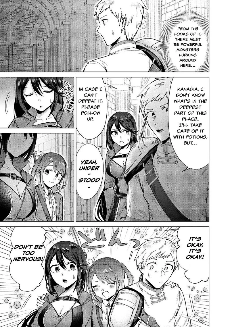 Throwing Potions at 160kmh! I Will Become the Strongest Adventurer by Throwing a Universal Recovery Medicine!? Chapter 11 page 22