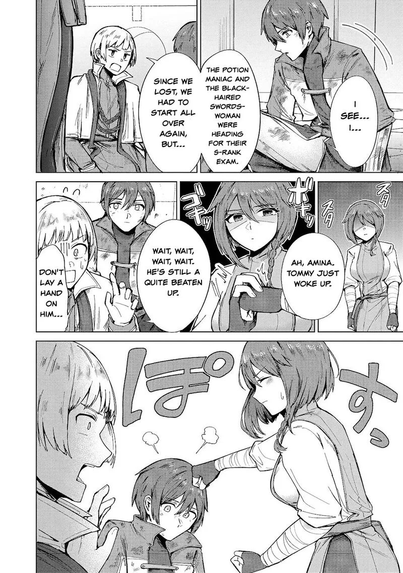 Throwing Potions at 160kmh! I Will Become the Strongest Adventurer by Throwing a Universal Recovery Medicine!? Chapter 11 page 16