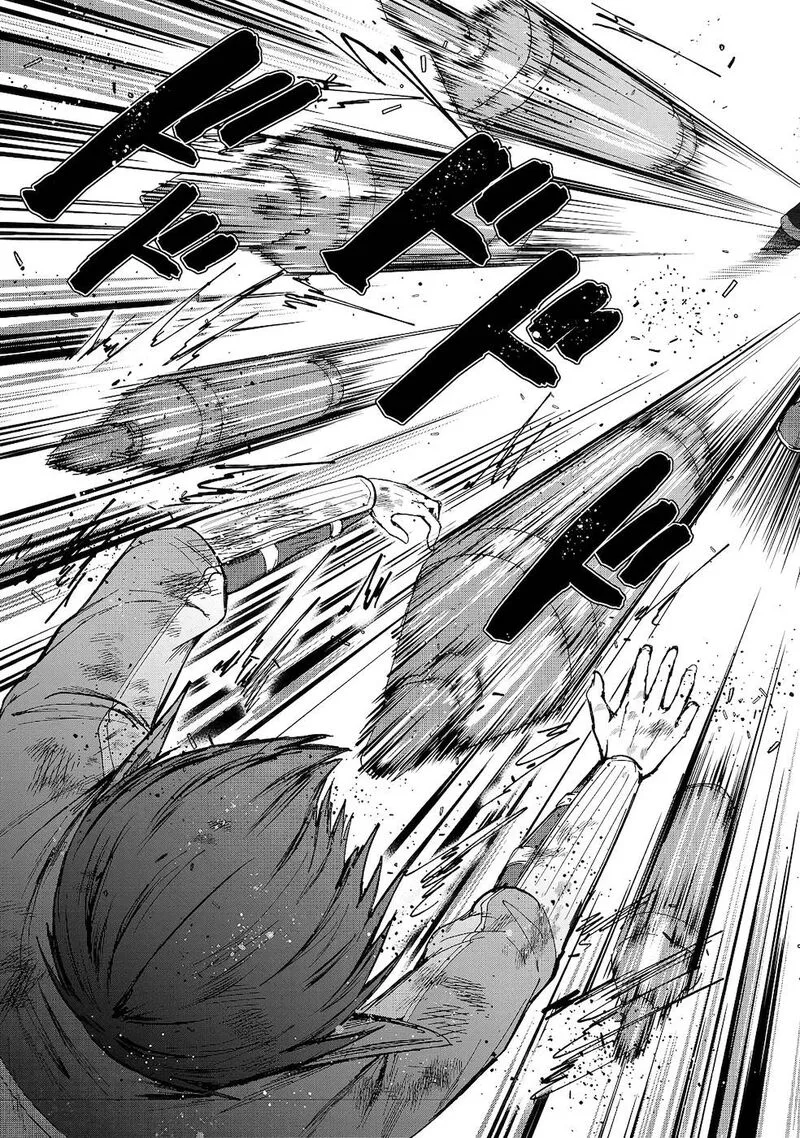 Throwing Potions at 160kmh! I Will Become the Strongest Adventurer by Throwing a Universal Recovery Medicine!? Chapter 11 page 5