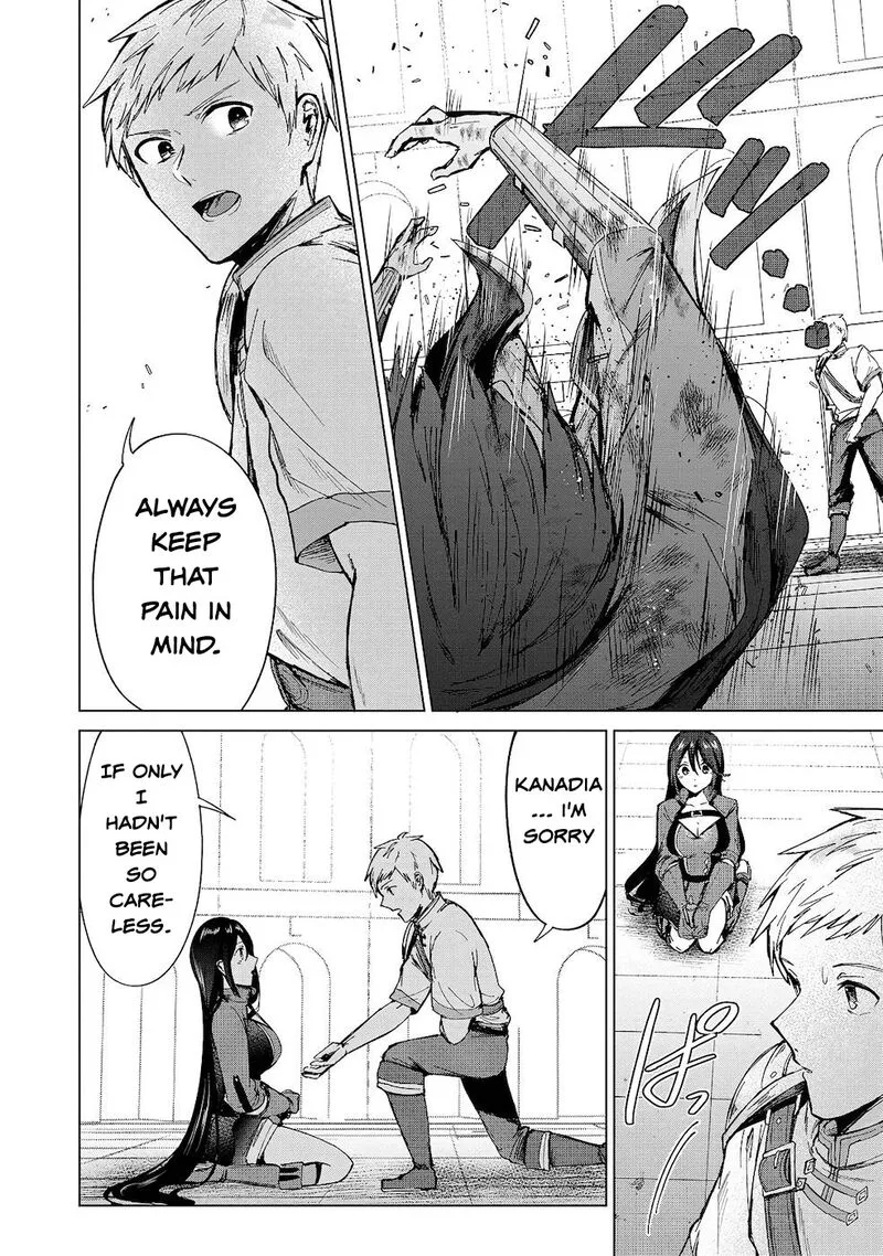 Throwing Potions at 160kmh! I Will Become the Strongest Adventurer by Throwing a Universal Recovery Medicine!? Chapter 11 page 8