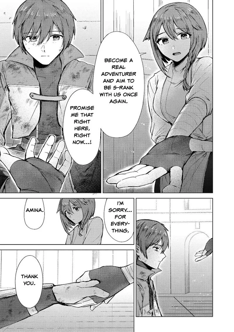 Throwing Potions at 160kmh! I Will Become the Strongest Adventurer by Throwing a Universal Recovery Medicine!? Chapter 11 page 18