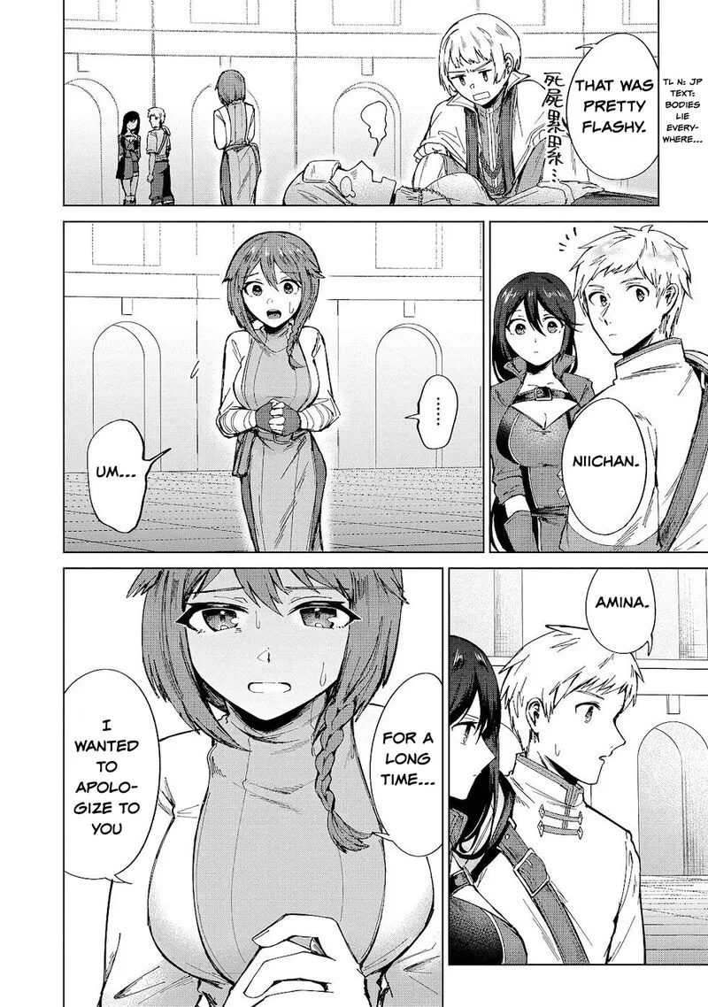 Throwing Potions at 160kmh! I Will Become the Strongest Adventurer by Throwing a Universal Recovery Medicine!? Chapter 11 page 10
