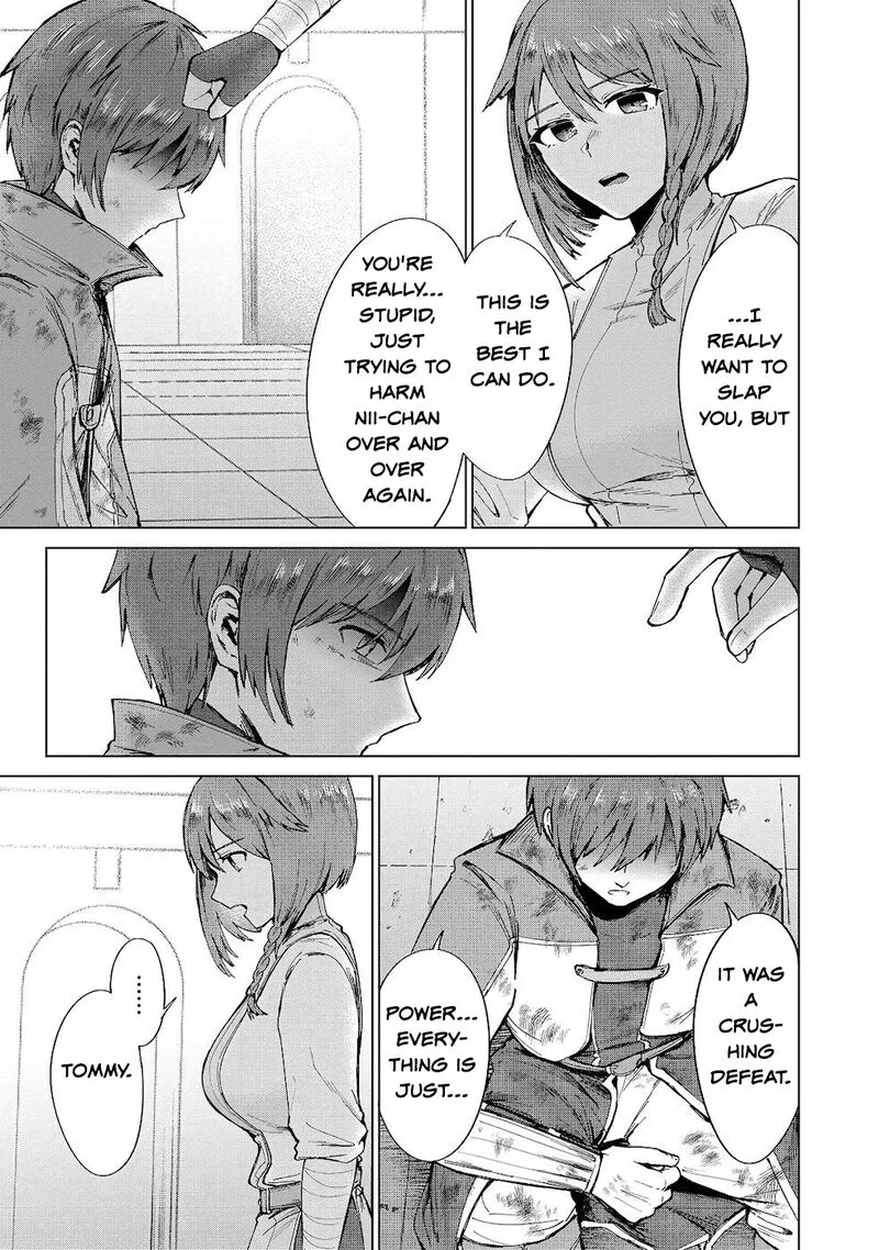 Throwing Potions at 160kmh! I Will Become the Strongest Adventurer by Throwing a Universal Recovery Medicine!? Chapter 11 page 17