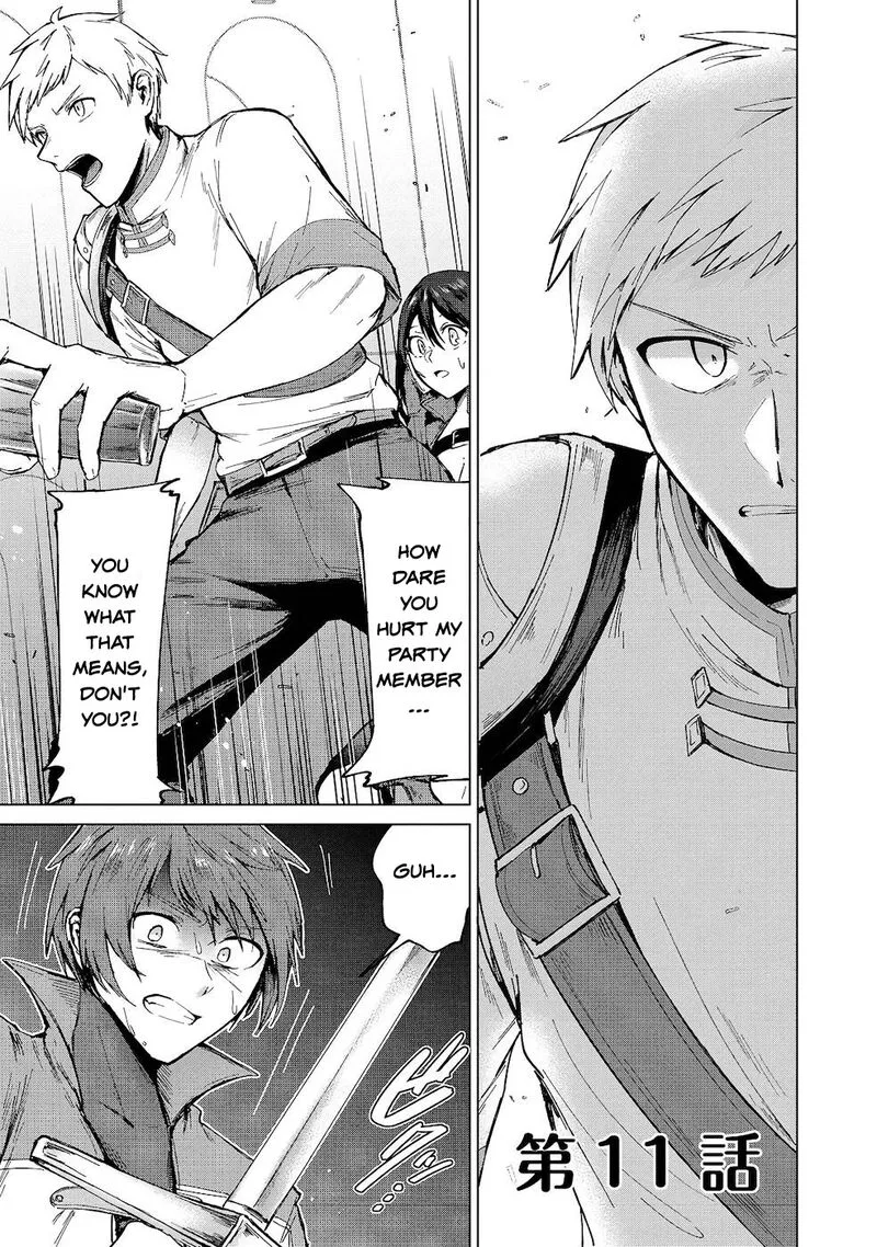 Throwing Potions at 160kmh! I Will Become the Strongest Adventurer by Throwing a Universal Recovery Medicine!? Chapter 11 page 1