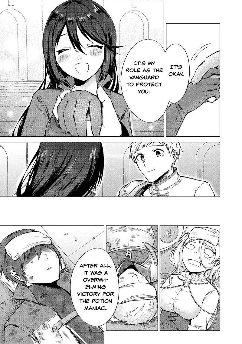 Throwing Potions at 160kmh! I Will Become the Strongest Adventurer by Throwing a Universal Recovery Medicine!? Chapter 11 page 9