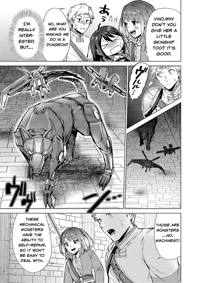 Throwing Potions at 160kmh! I Will Become the Strongest Adventurer by Throwing a Universal Recovery Medicine!? Chapter 11 page 24
