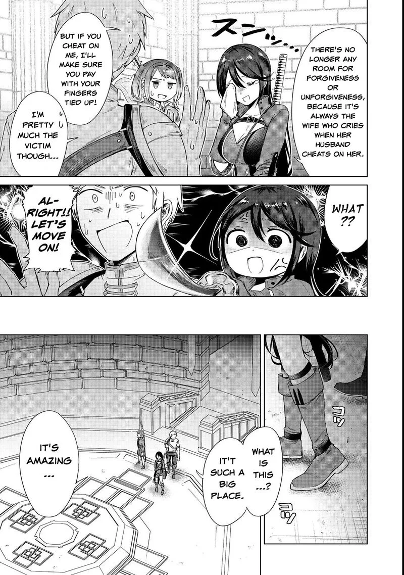 Throwing Potions at 160kmh! I Will Become the Strongest Adventurer by Throwing a Universal Recovery Medicine!? Chapter 12 page 17