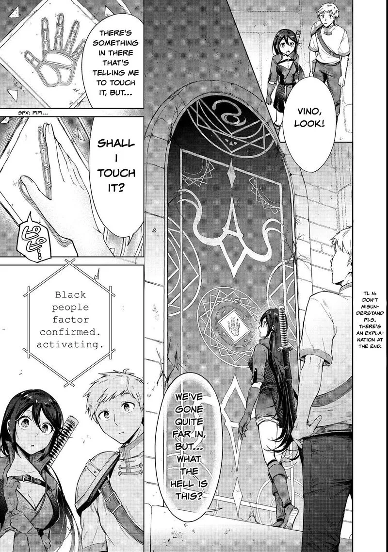 Throwing Potions at 160kmh! I Will Become the Strongest Adventurer by Throwing a Universal Recovery Medicine!? Chapter 12 page 5