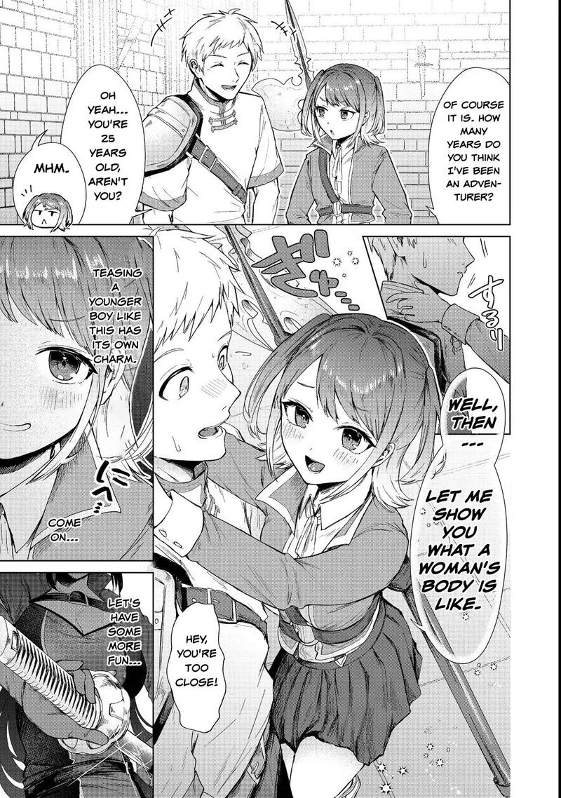 Throwing Potions at 160kmh! I Will Become the Strongest Adventurer by Throwing a Universal Recovery Medicine!? Chapter 12 page 15