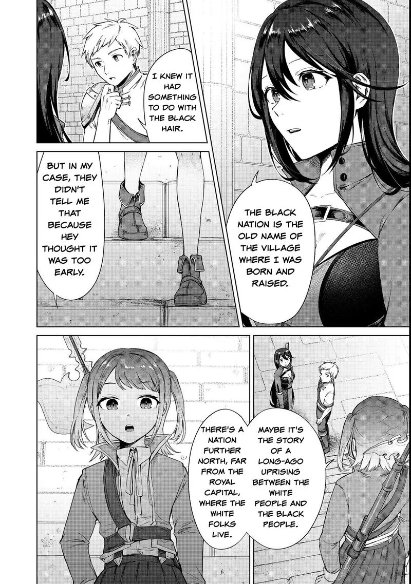 Throwing Potions at 160kmh! I Will Become the Strongest Adventurer by Throwing a Universal Recovery Medicine!? Chapter 12 page 10