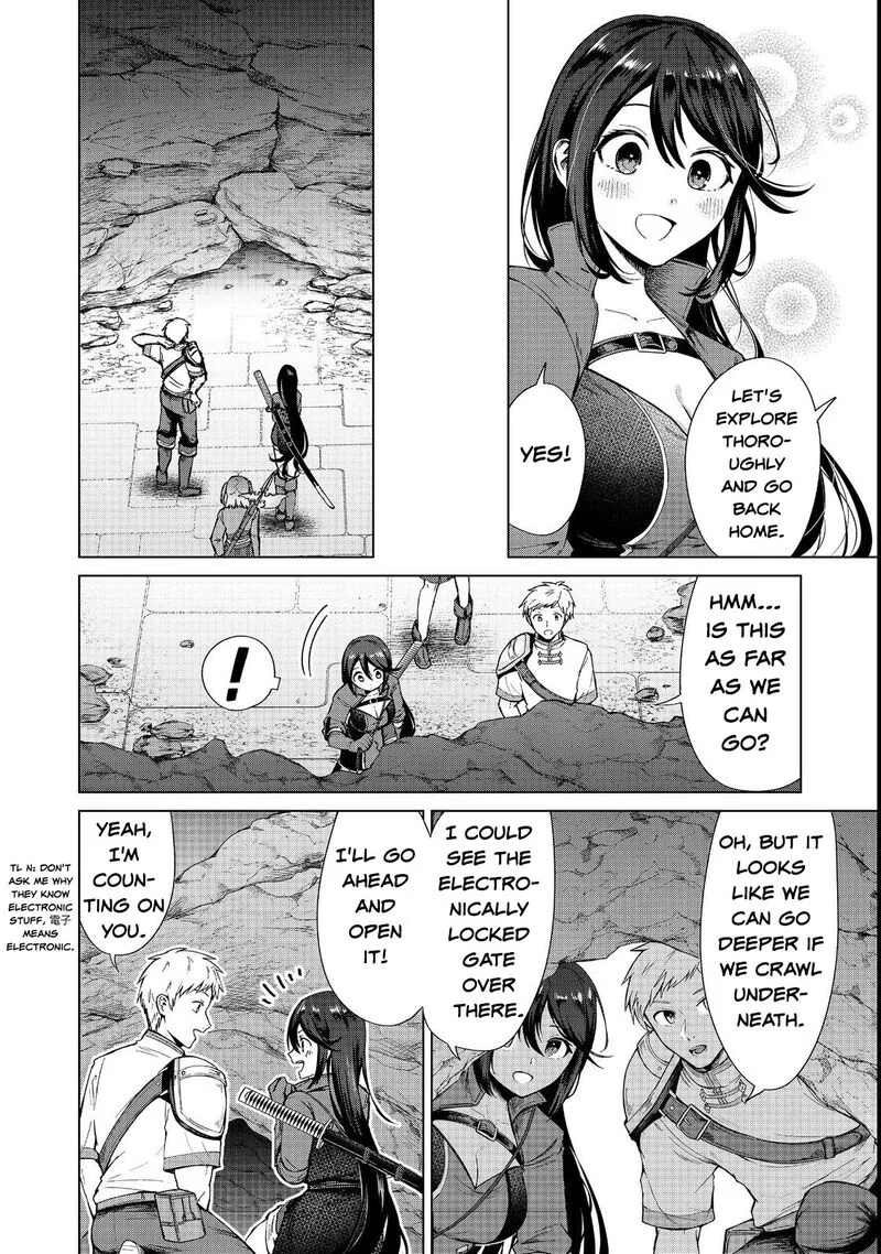 Throwing Potions at 160kmh! I Will Become the Strongest Adventurer by Throwing a Universal Recovery Medicine!? Chapter 12 page 12