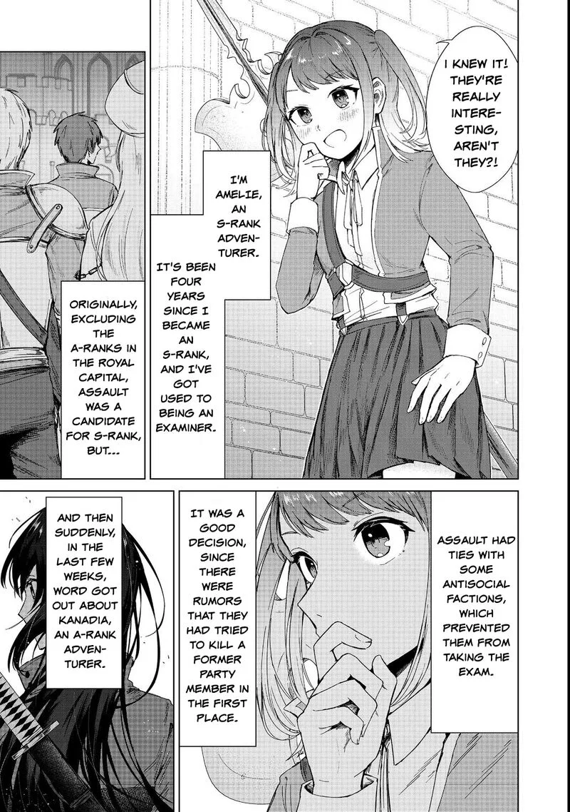 Throwing Potions at 160kmh! I Will Become the Strongest Adventurer by Throwing a Universal Recovery Medicine!? Chapter 12 page 3