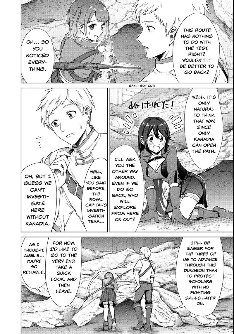 Throwing Potions at 160kmh! I Will Become the Strongest Adventurer by Throwing a Universal Recovery Medicine!? Chapter 12 page 14