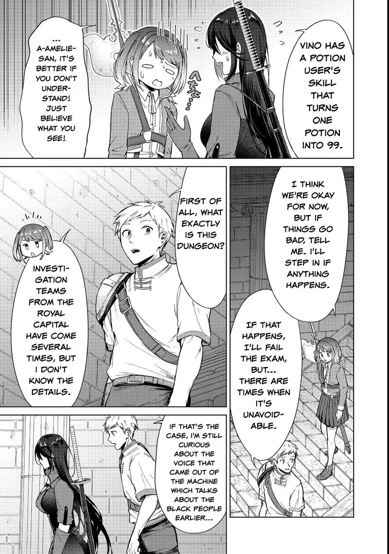 Throwing Potions at 160kmh! I Will Become the Strongest Adventurer by Throwing a Universal Recovery Medicine!? Chapter 12 page 9